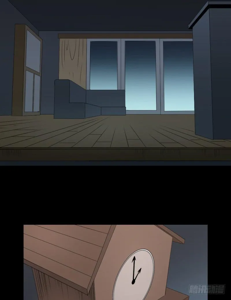 无能/3 第2页