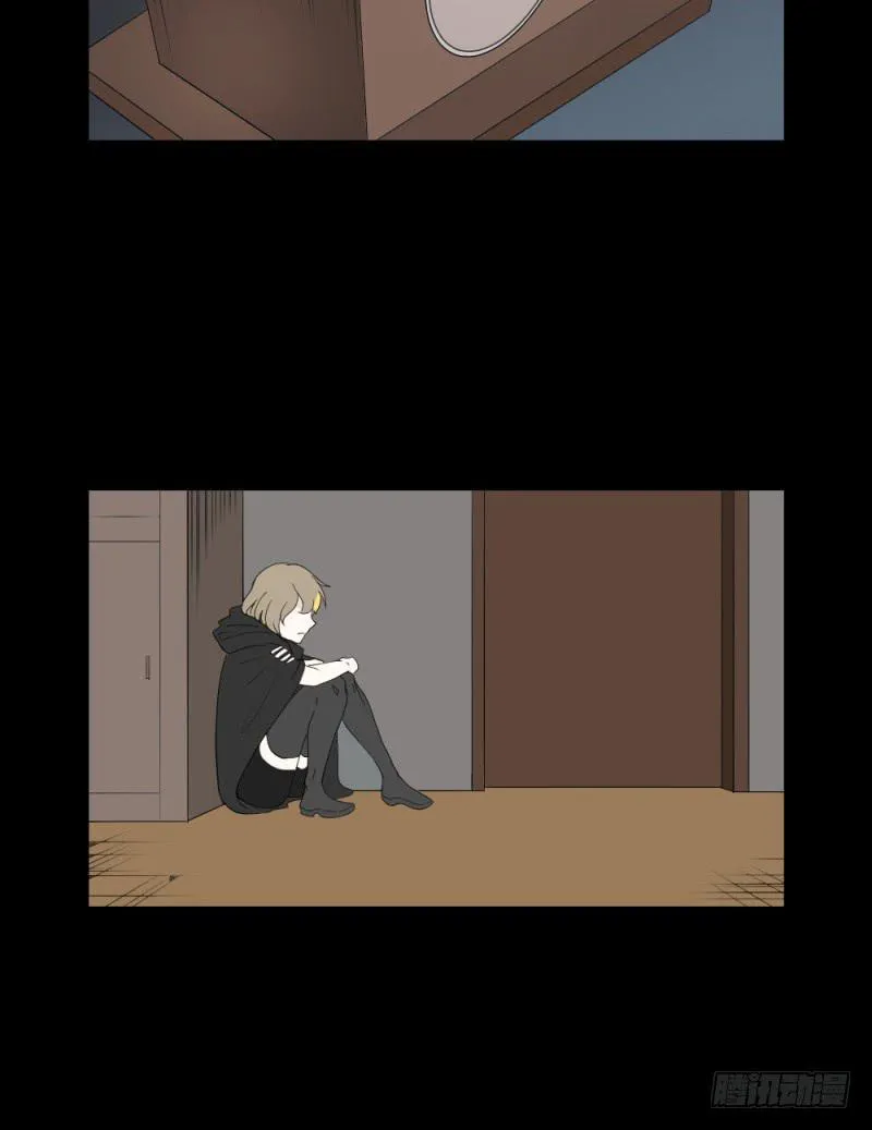 无能/3 第3页