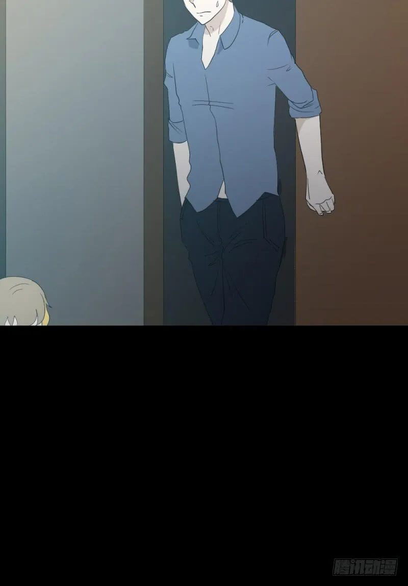 无能/3 第5页