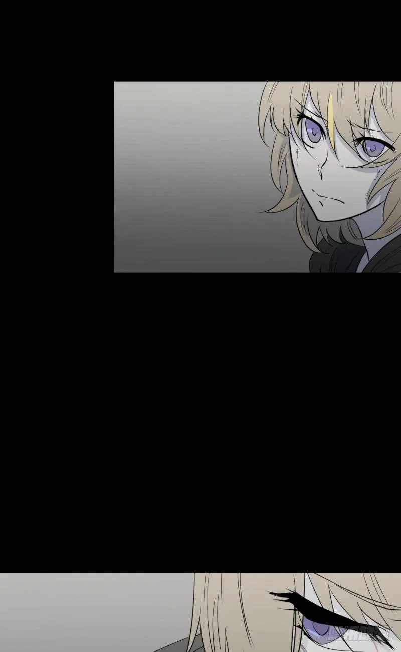 无能/3 第13页