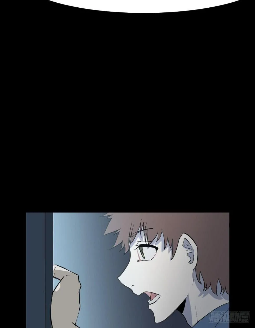 无能/3 第24页