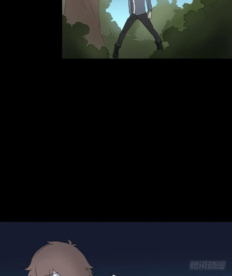 无能/3 第32页