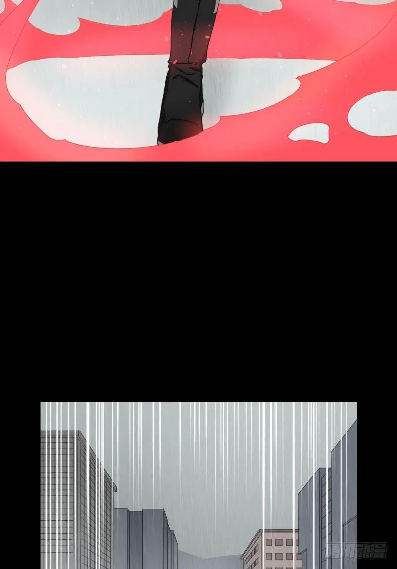 灵魂深处 第19页