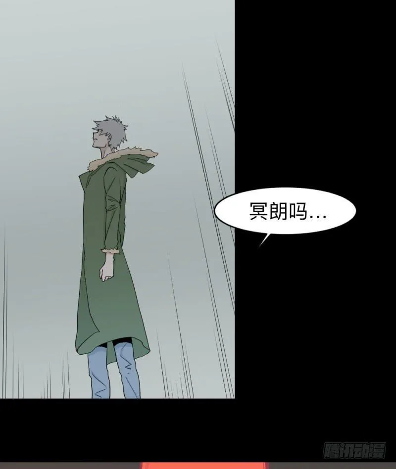 可可的决断/13 第12页
