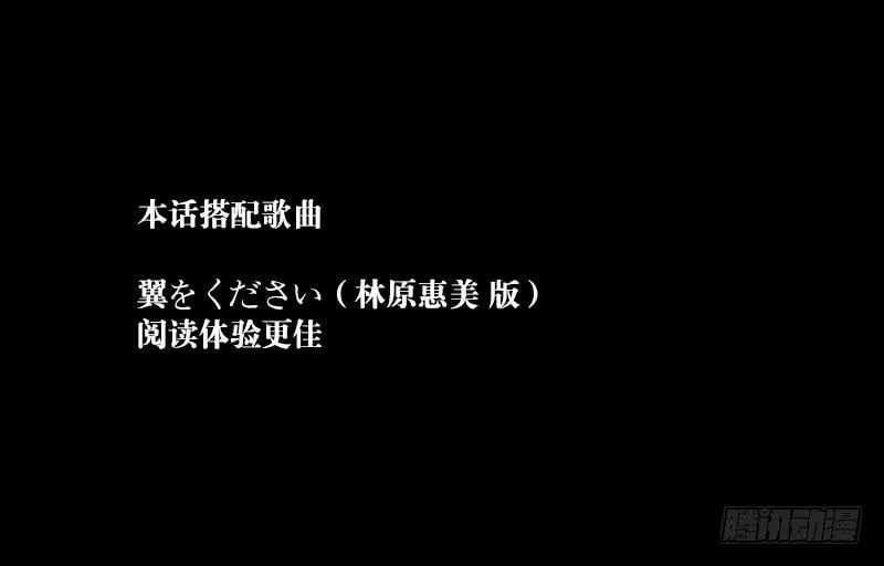 -19 白光 第2页