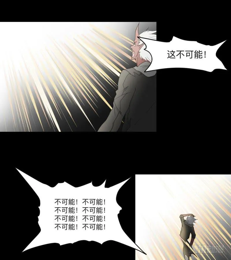 -18 进击 第2页