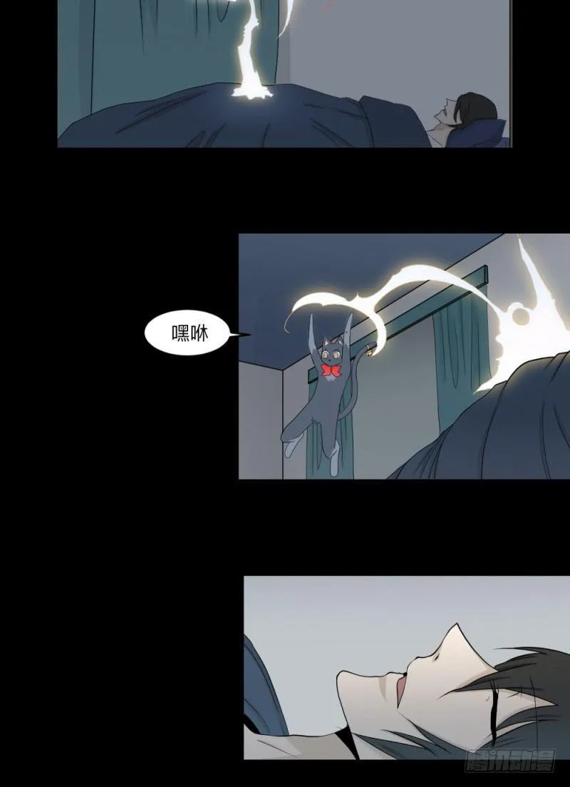 -18 进击 第7页