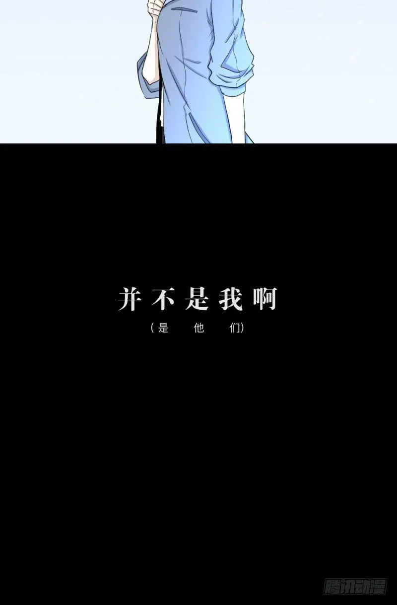 -17 约定 第15页