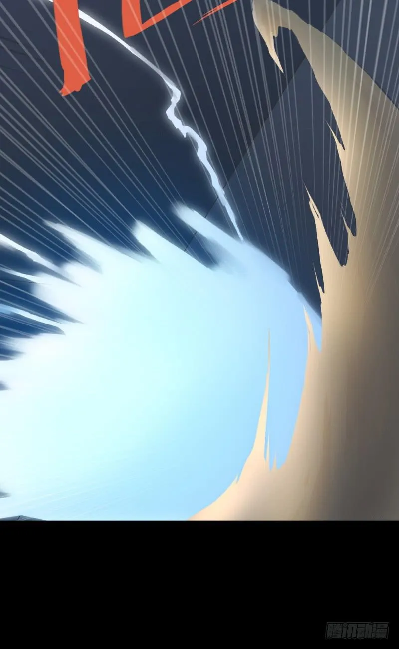 -15 挣扎的人们 第6页