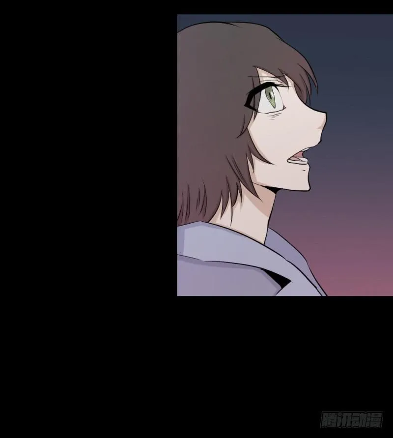 -11 父女 第6页