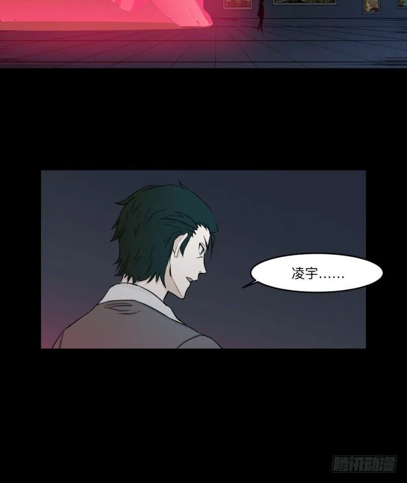 -11 父女 第15页