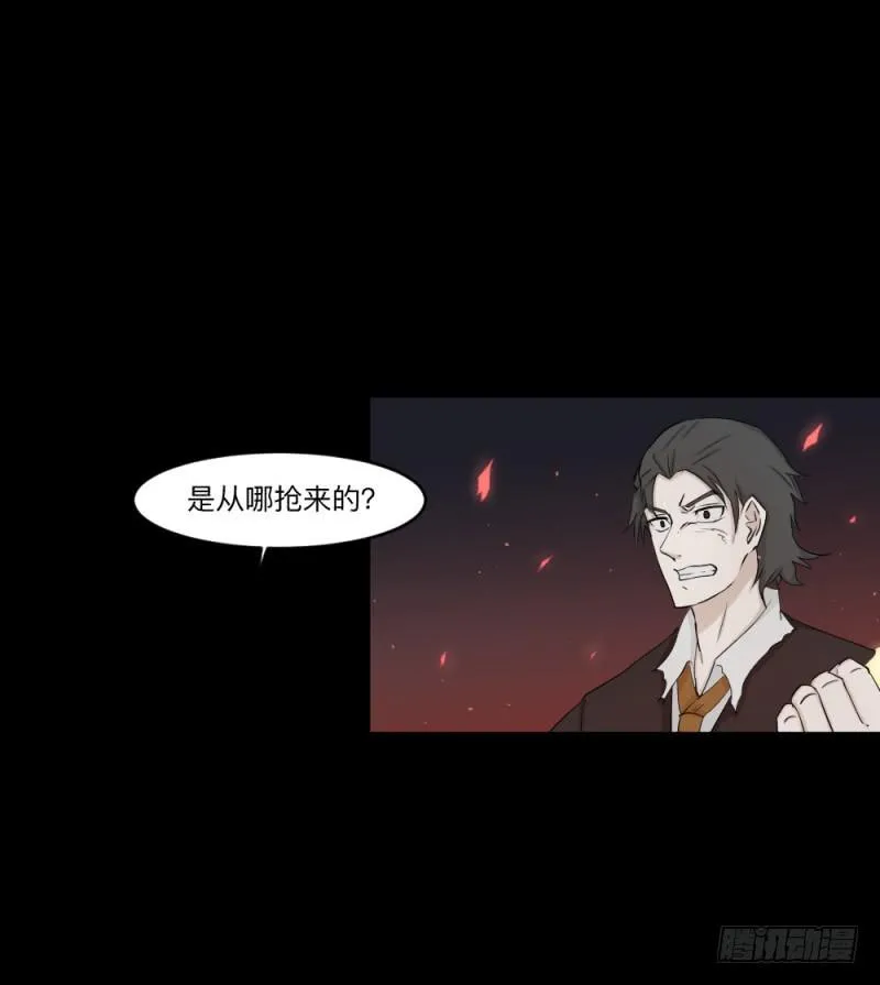 -8 信赖 第5页