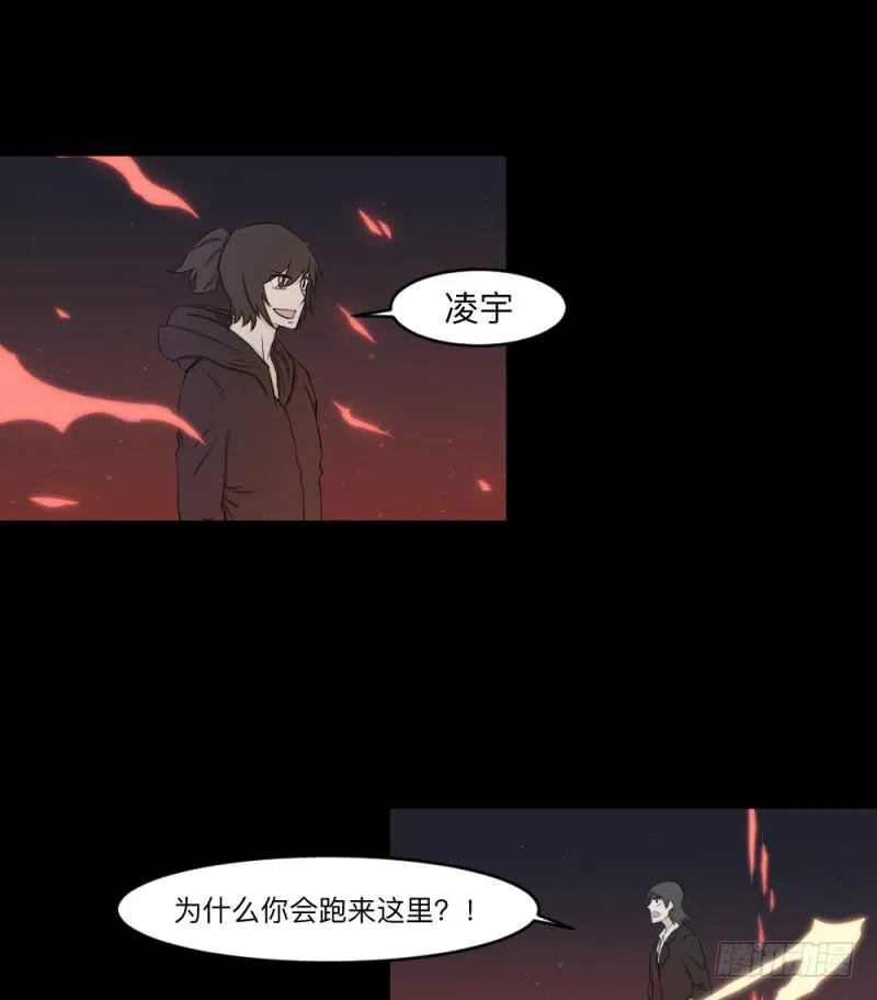 -8 信赖 第6页