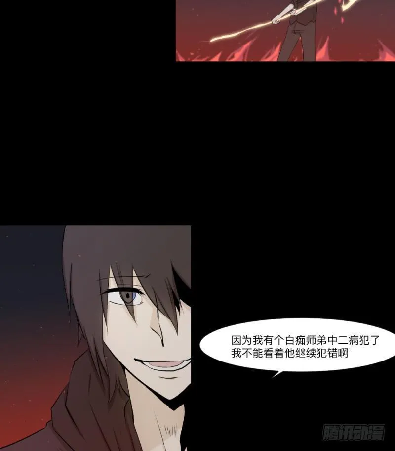-8 信赖 第7页
