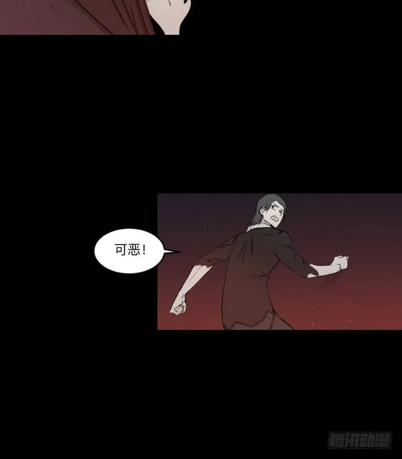 -8 信赖 第8页