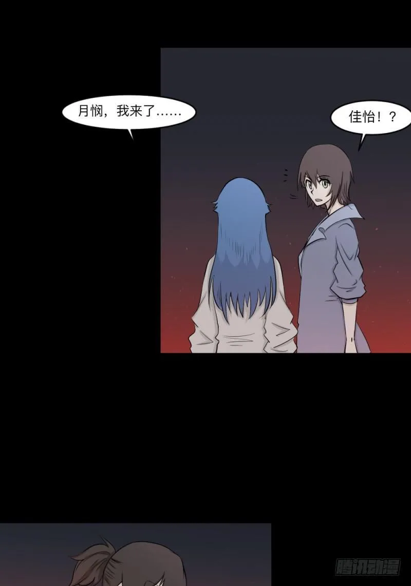 -8 信赖 第11页