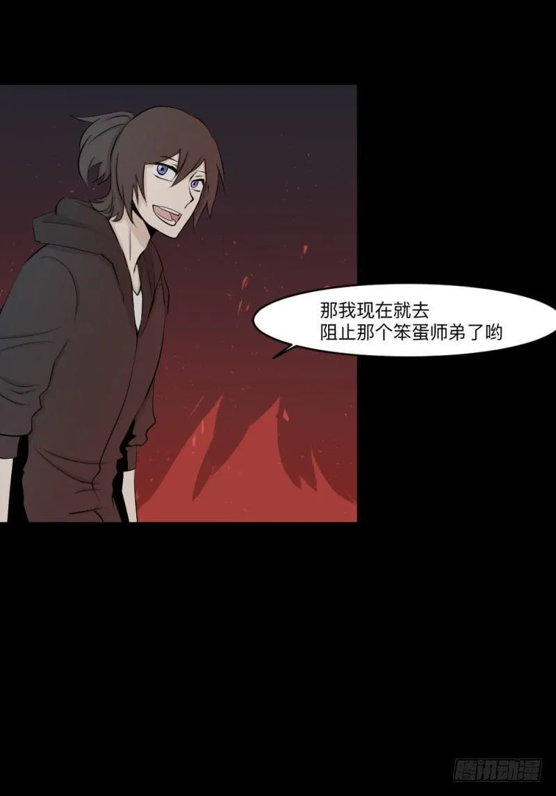 -8 信赖 第13页