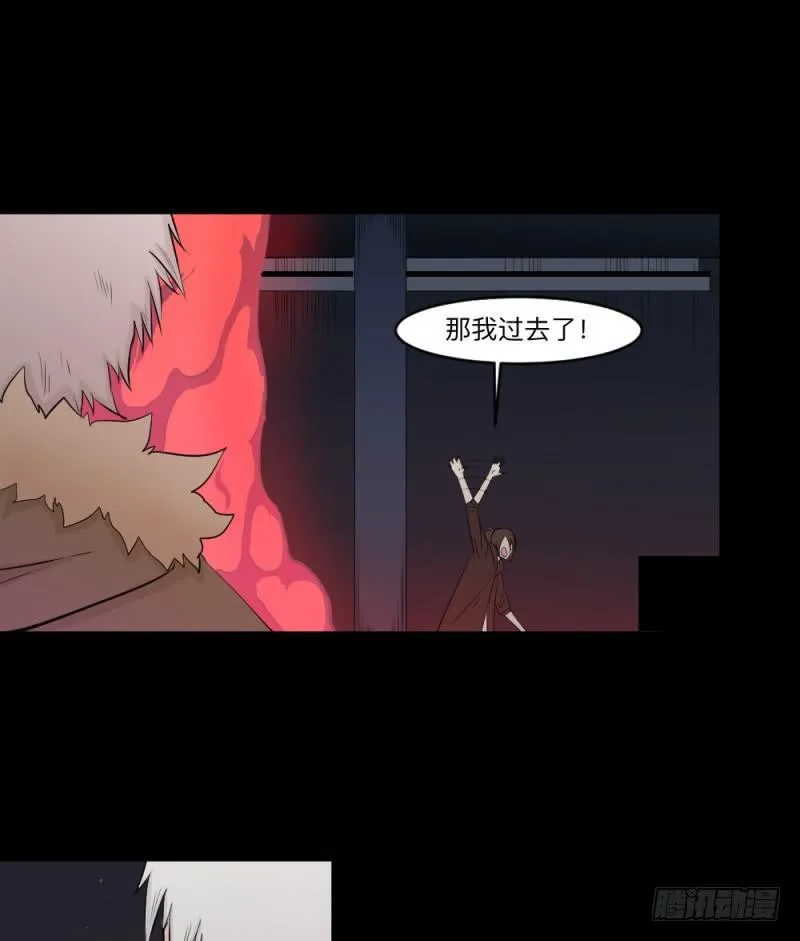 -8 信赖 第14页
