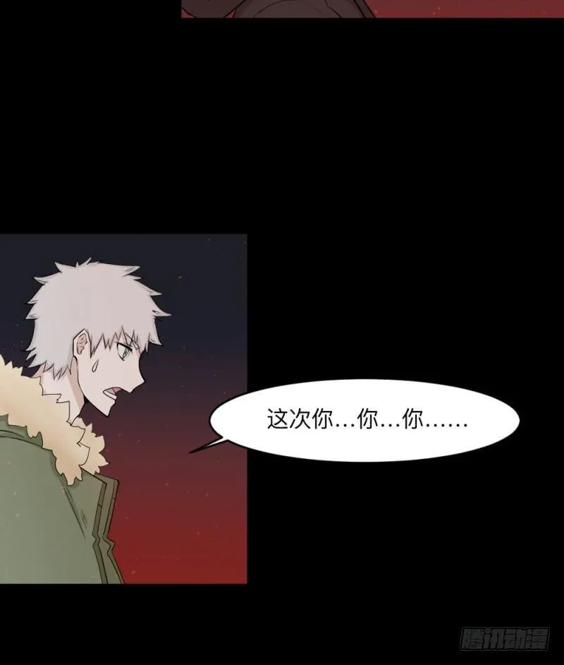 -8 信赖 第16页