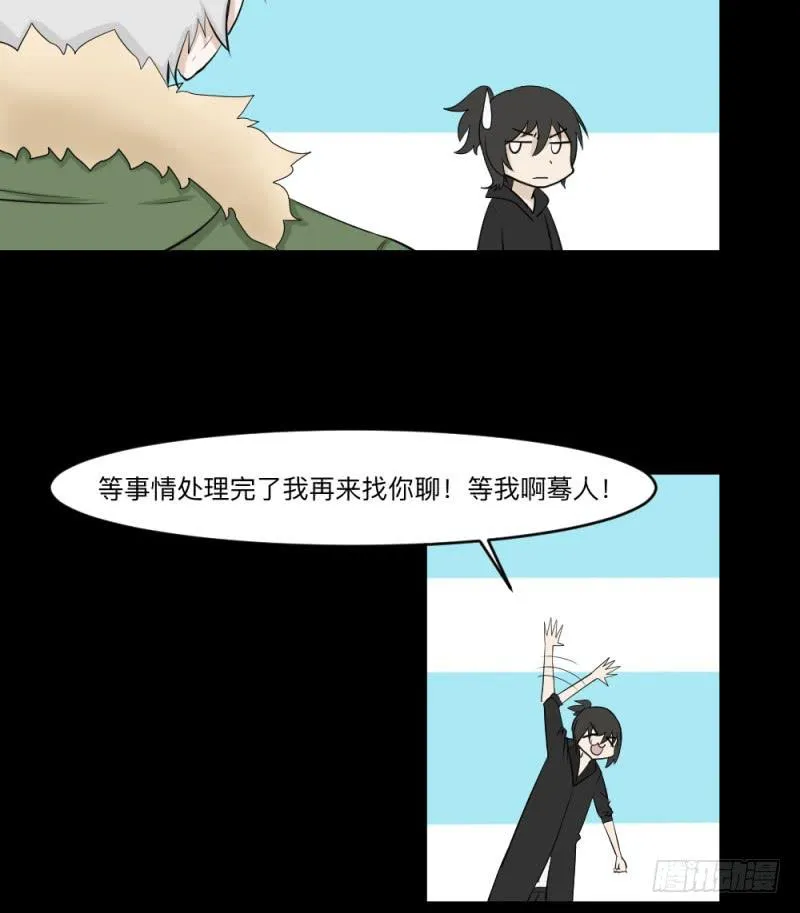 -8 信赖 第18页