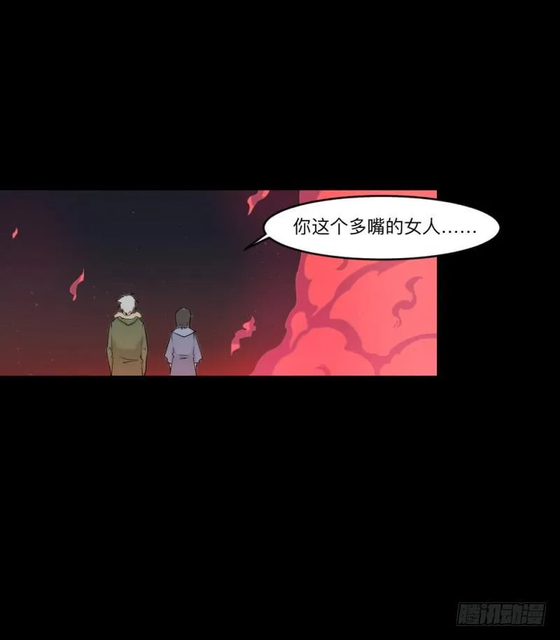 -8 信赖 第19页