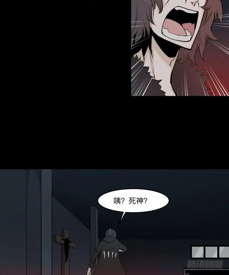 -8 信赖 第21页