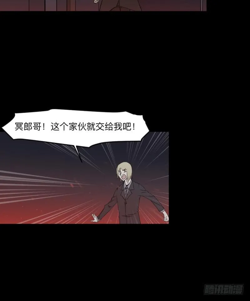 -8 信赖 第22页