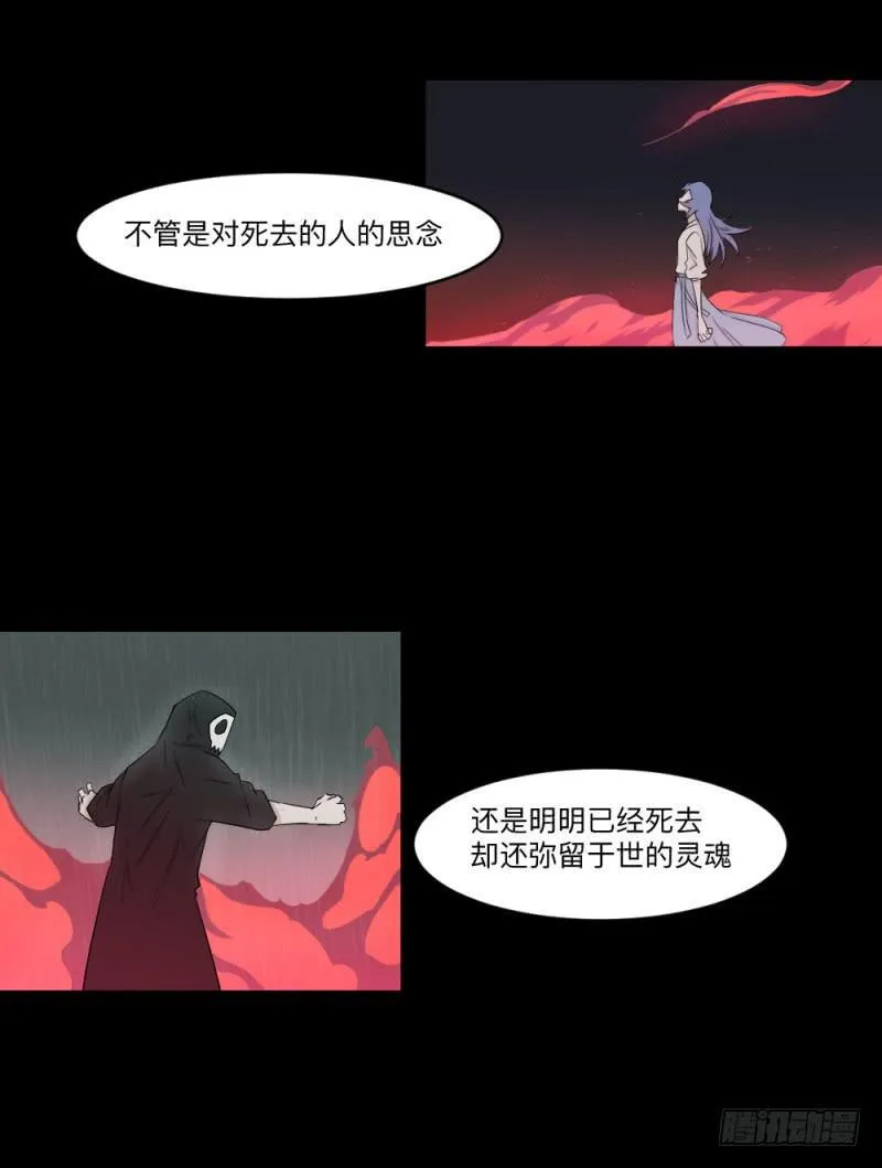 -8 信赖 第27页
