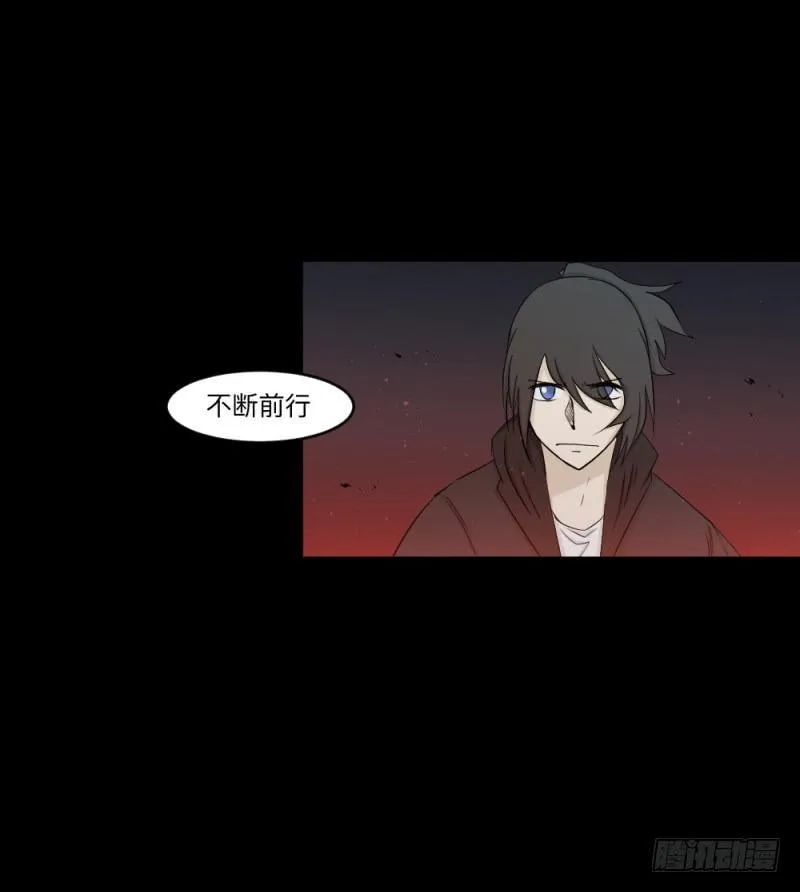 -8 信赖 第29页