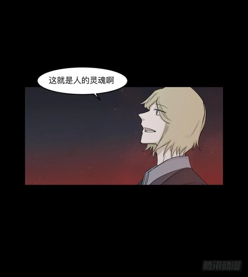 -8 信赖 第30页