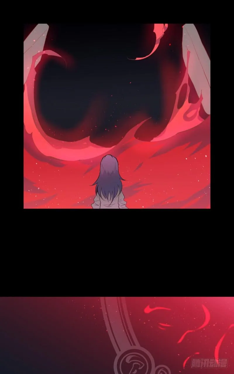-5  Love or Less 第8页