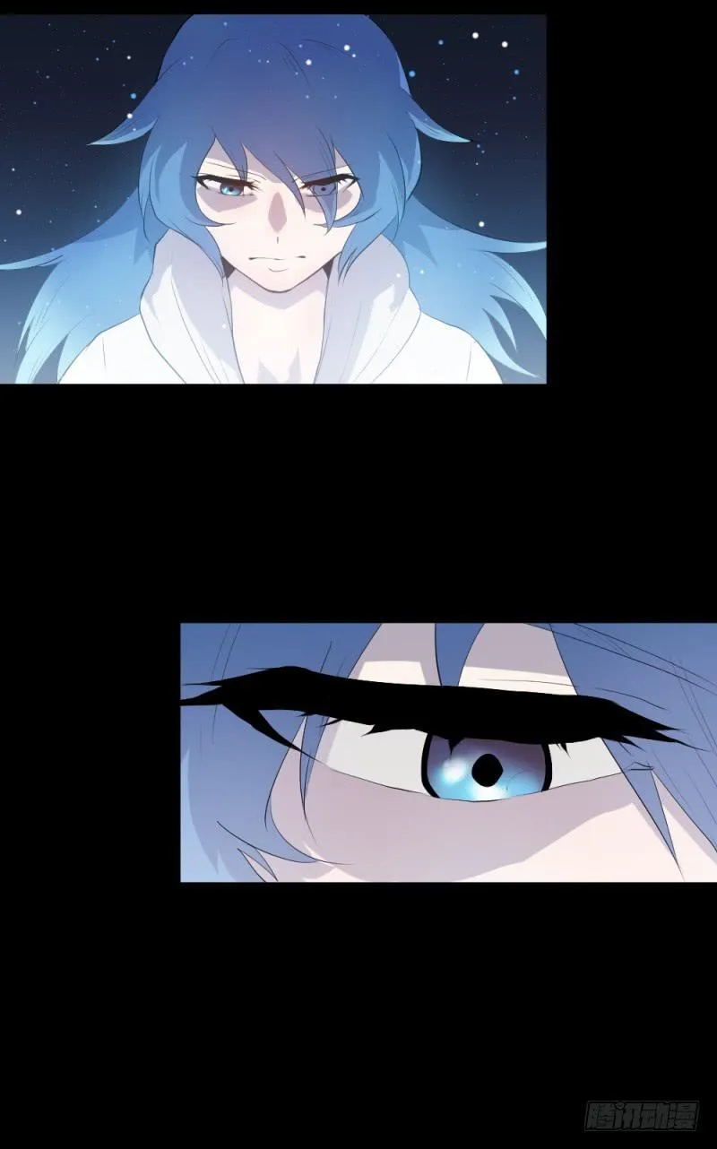 -5  Love or Less 第11页