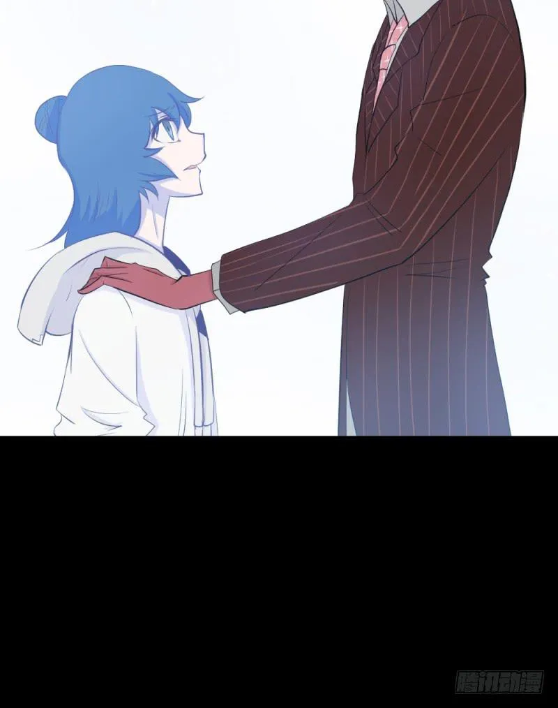 -5  Love or Less 第18页
