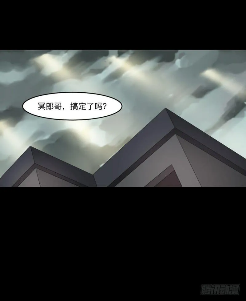 -3佳怡与可可 第2页