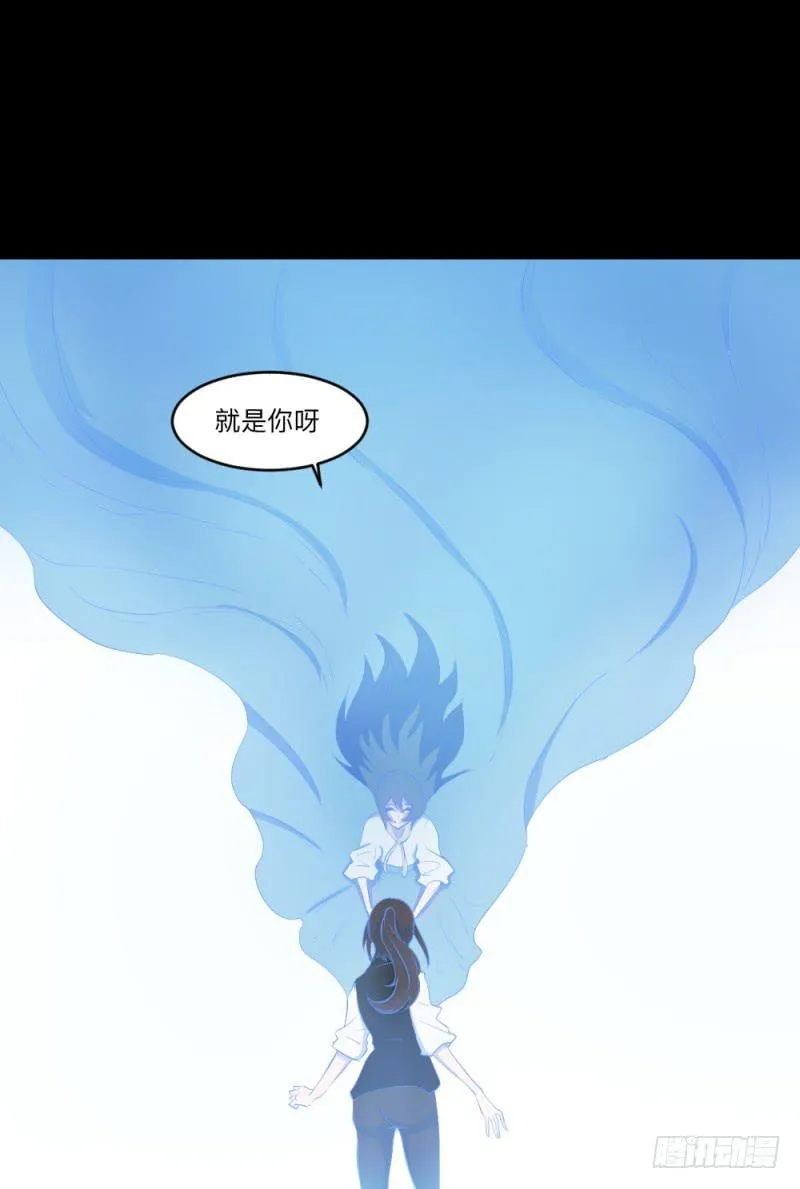-3佳怡与可可 第28页