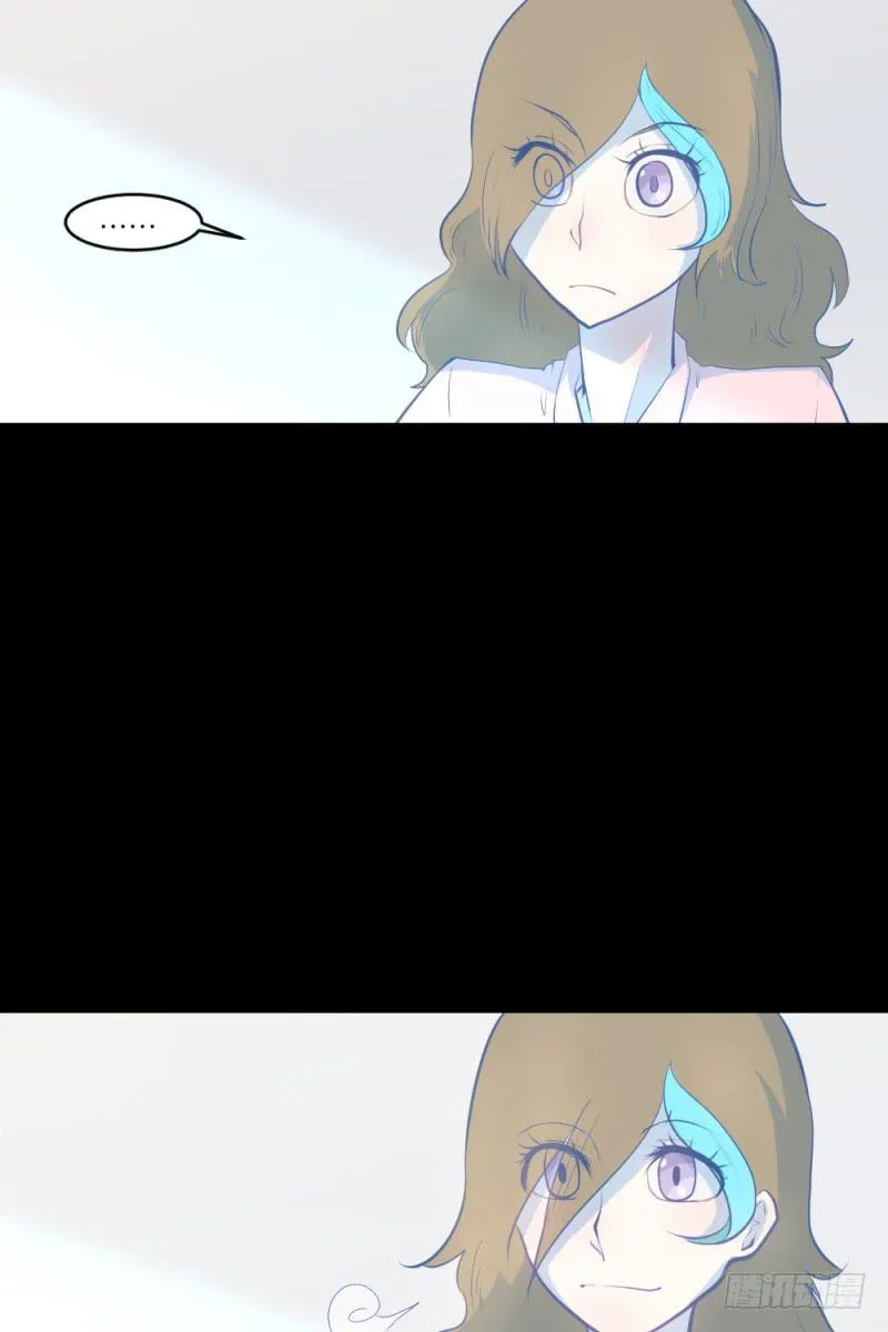 最终话 第6页