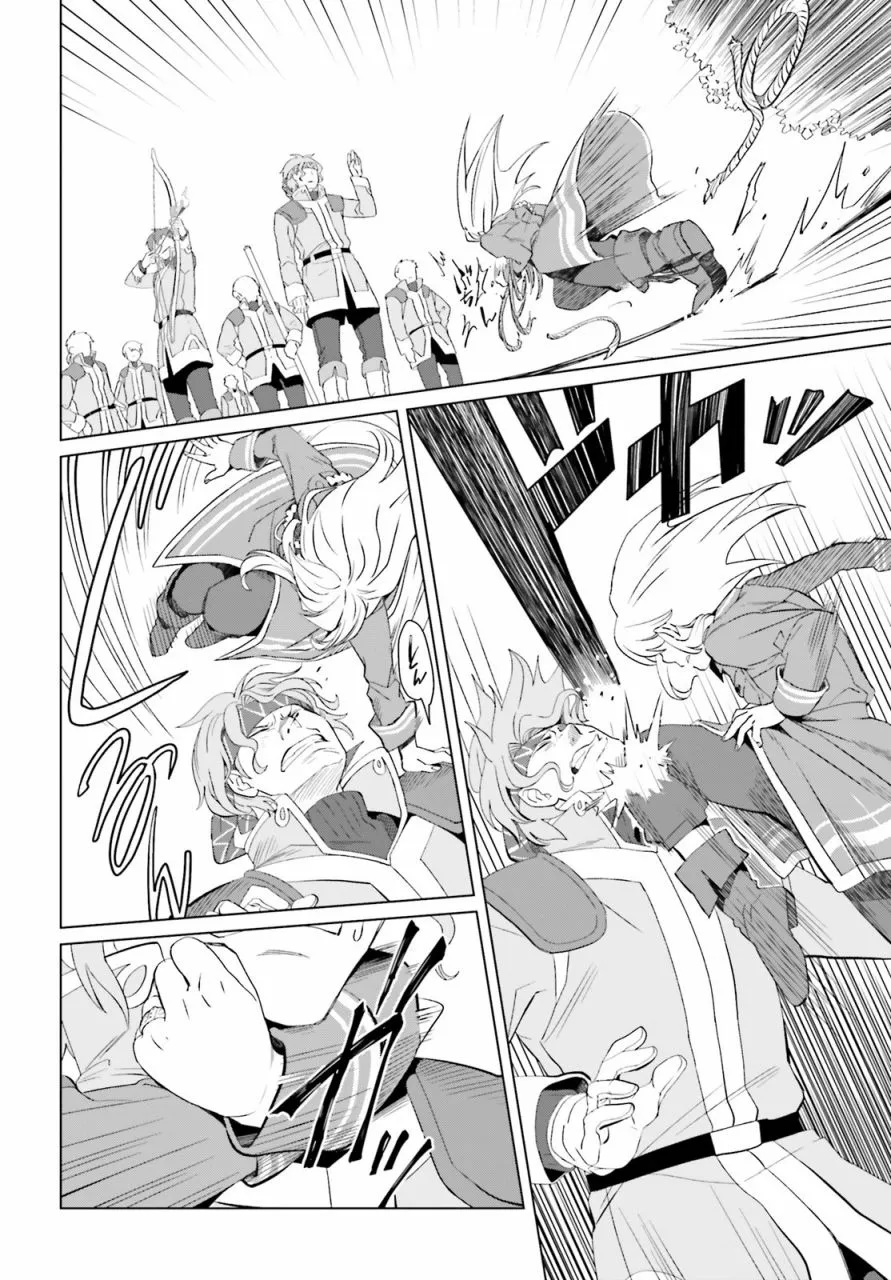 第07话 第26页