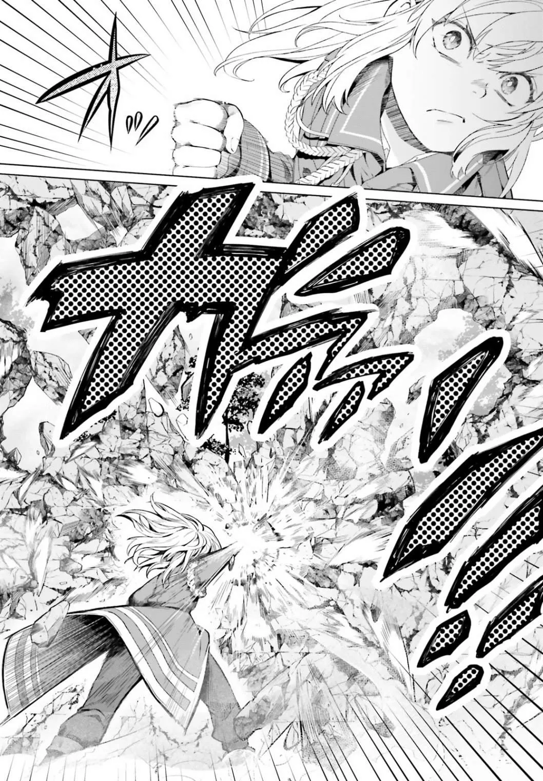 第06话 第24页