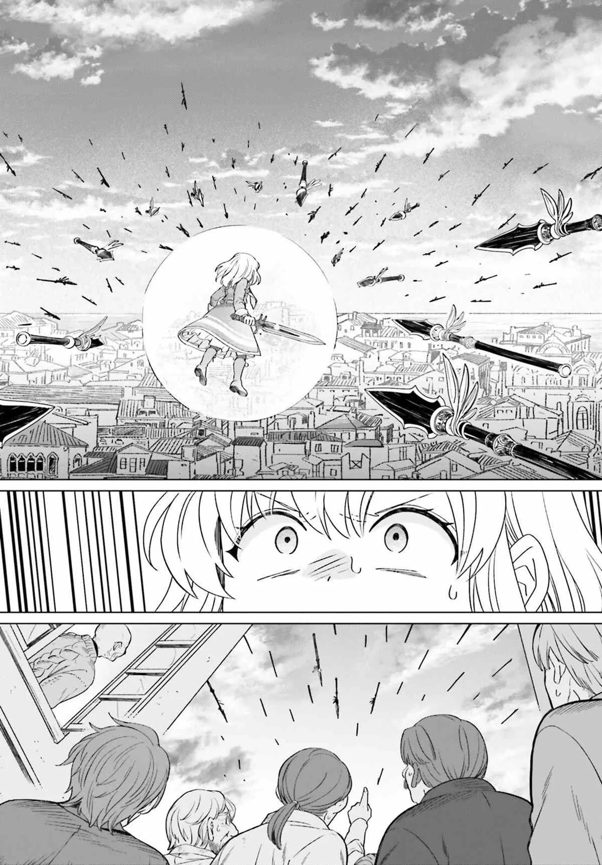 第14话 第24页
