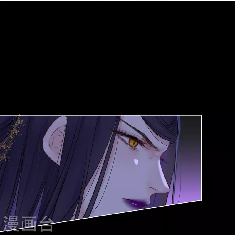 第80话 我爱所隔 第21页