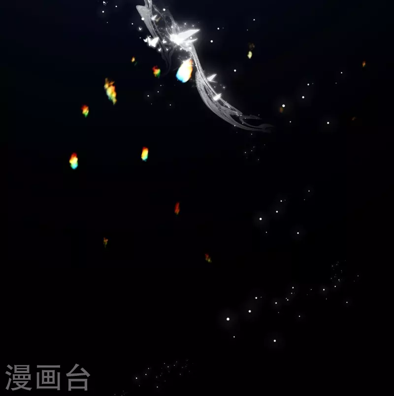 第80话 我爱所隔 第47页