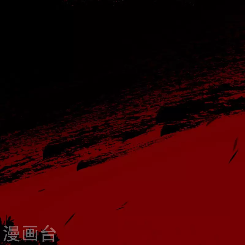 第81话 我爱所离 第2页