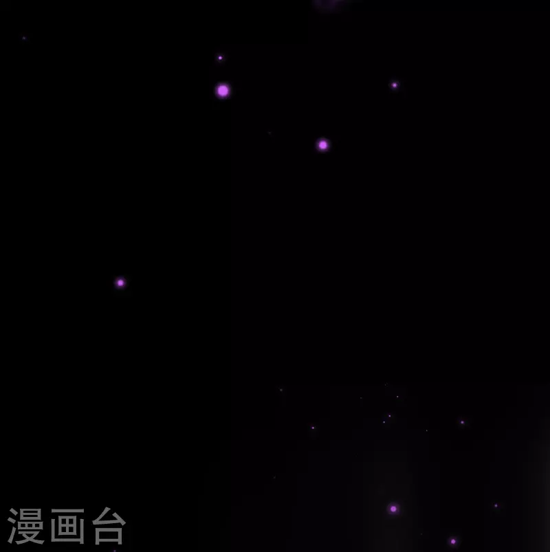 第83话 梦境 第14页