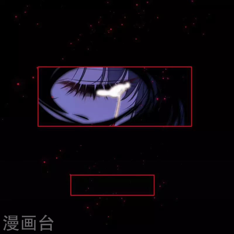 第83话 梦境 第41页