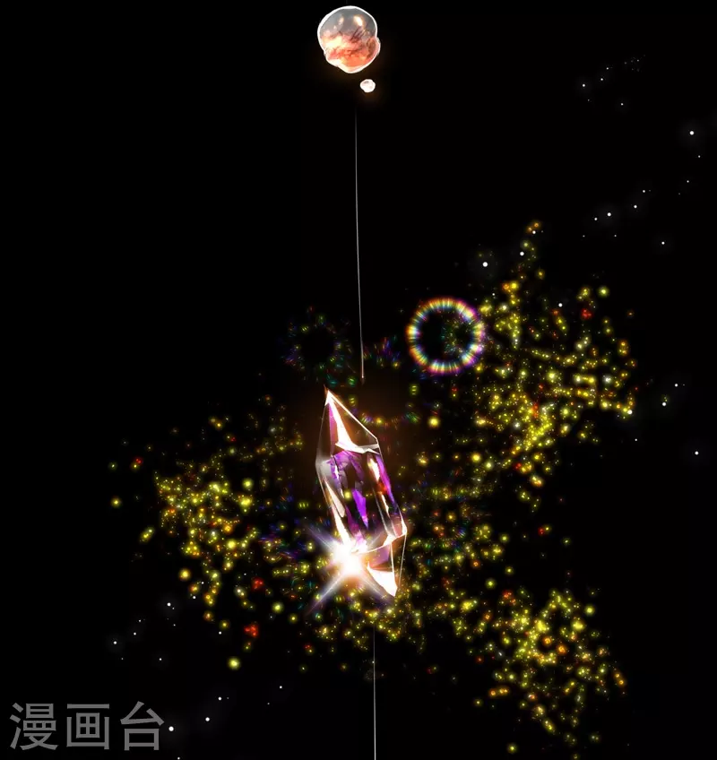 第84话 解蛊断情 第38页