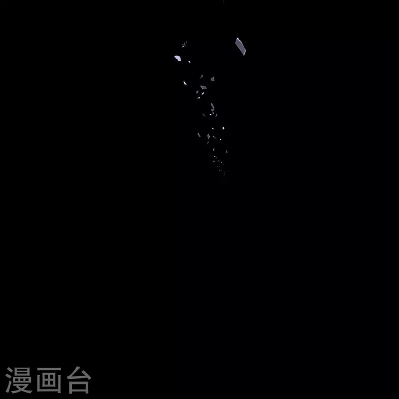 第84话 解蛊断情 第41页