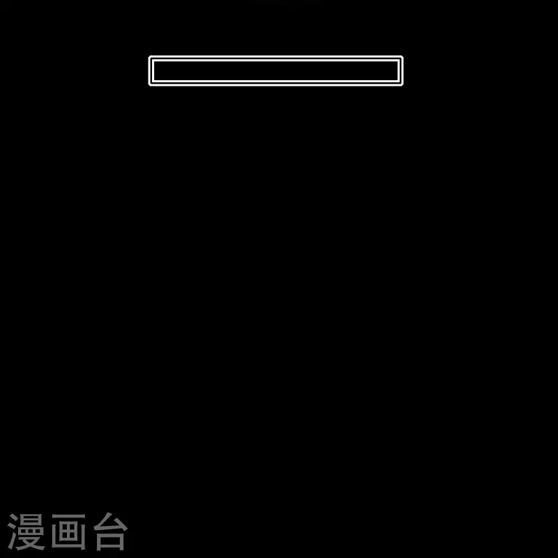 最终话 回到我身边 第52页