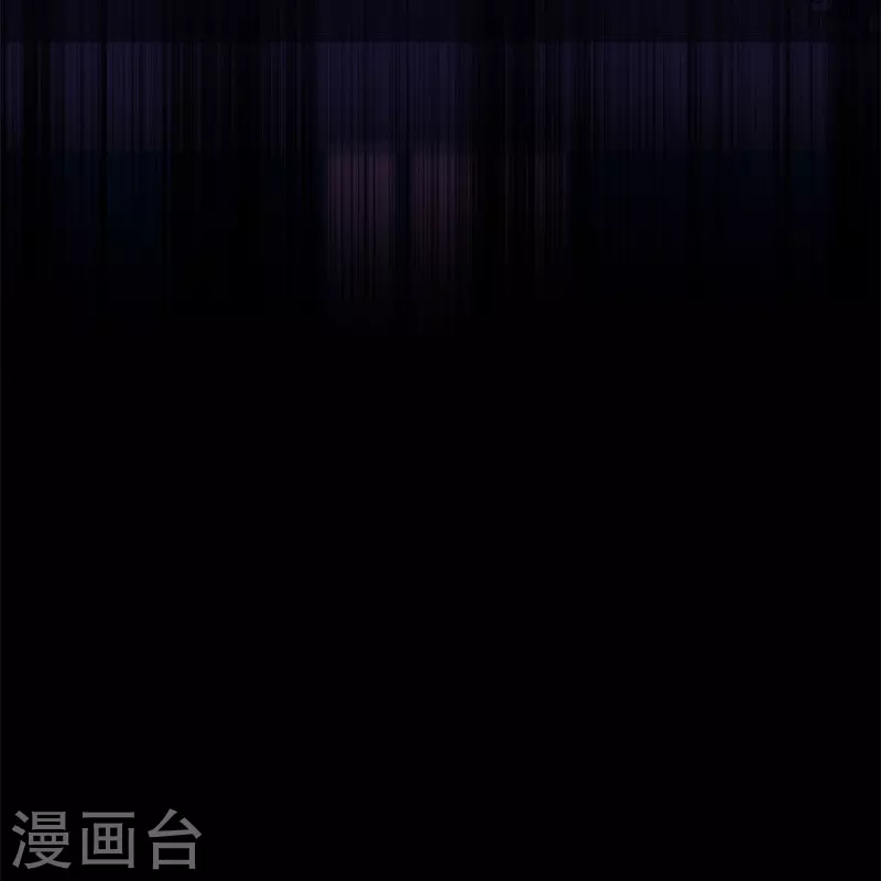 第53话 千骄的“前”定亲对象 第4页