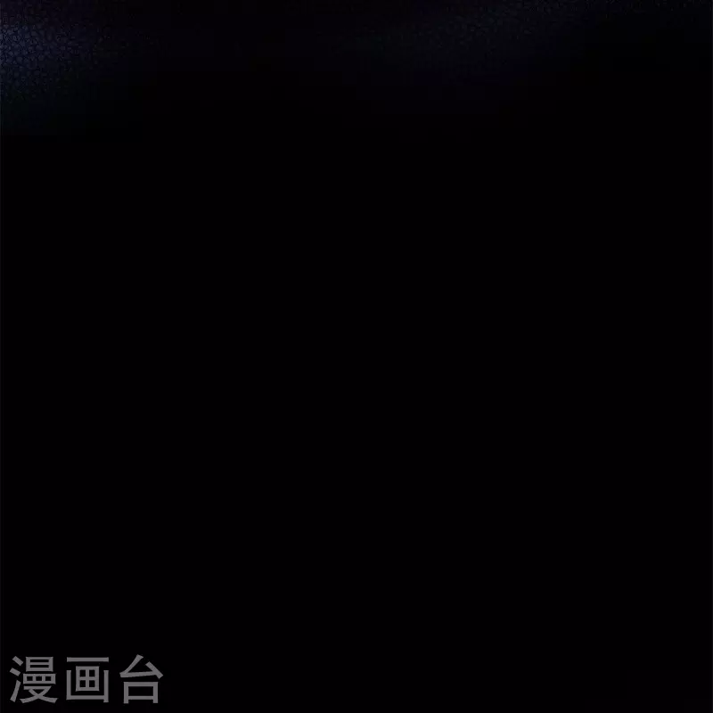 第51话 东女族开篇 第3页