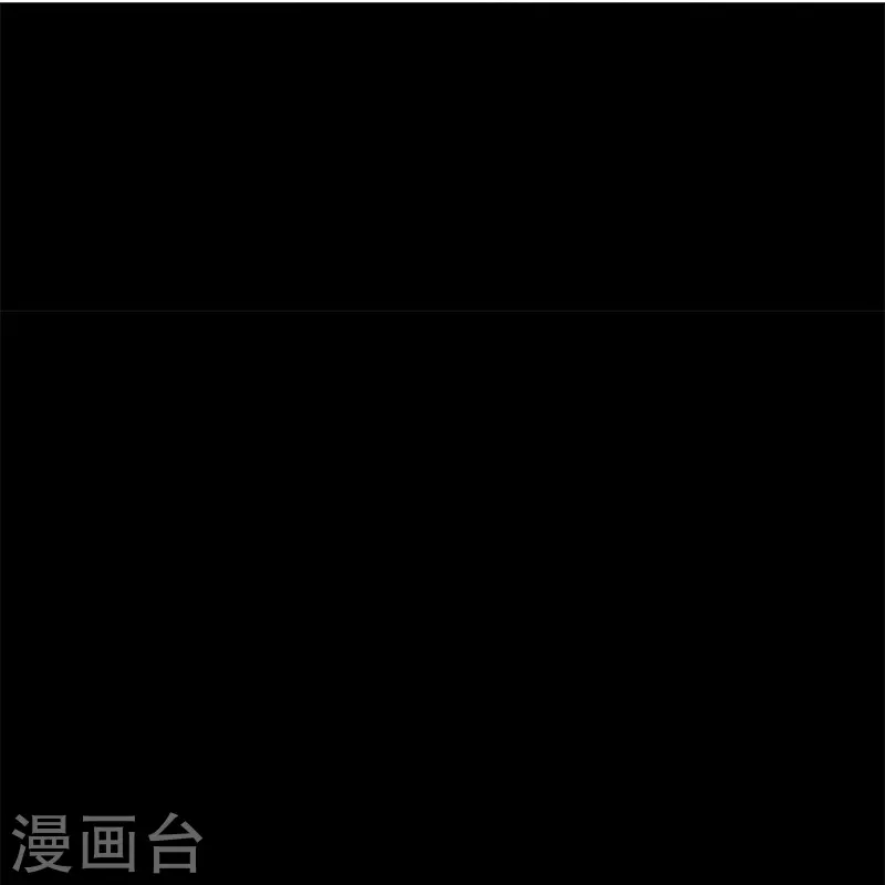 第46话 冷战（下） 第7页